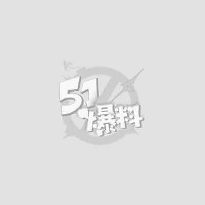 超级骚的反差婊 1.jpg